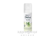 Doliva (Долива) дезодорант спрей зеленый чай 125мл