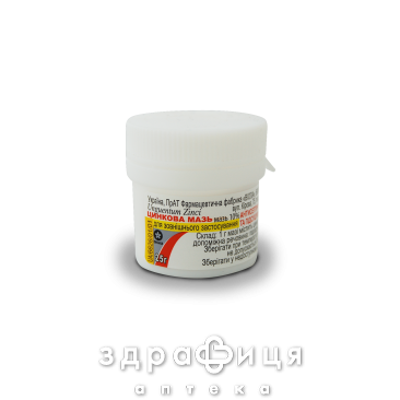 Цинковая мазь 10% 25г бан - 2