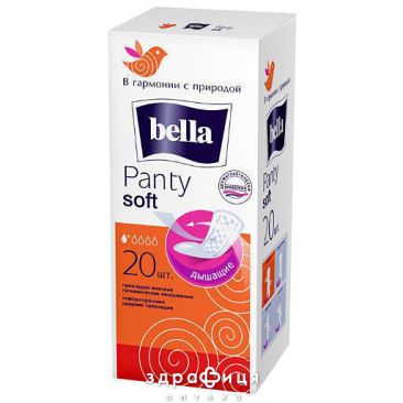Прокл Bella (Белла) ежед panty soft №20 Ежедневные прокладки
