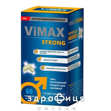 Вимакс стронг таб 1500мг №60 таблетки для потенции