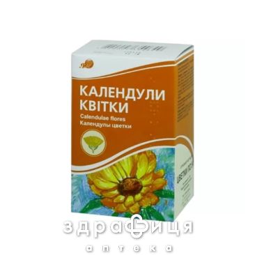 Календулы цветки 50г