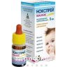 Нокспрей малюк крап назал 0,01% 5мл дитячі краплі в ніс