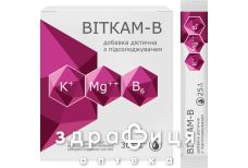 БАД ВИТКАМ-В ГЕЛЬ 25Г №30