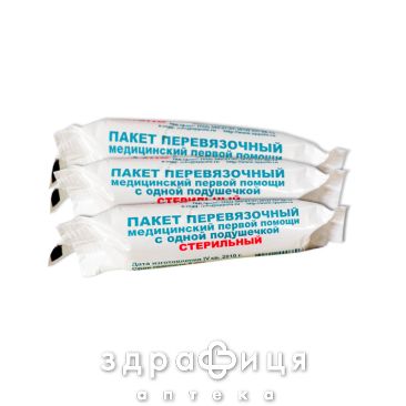 Пакет перевяз мед с 1 подушечкой