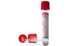 Пробiрка вакуум vacurate д/забору крові 36мл 13х75 ст