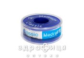 ПЛАСТ МЕД MEDRULL CLASSIK РУЛОН 1X500CM