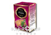 Фiточай "трава очанки прямостоячої" 50 г