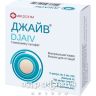 Джайв розчин д/ін 200мг/мл 2мл №5 з розч 1мл №5 для суглобів