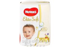Пiдгузники huggies  elite soft р4 (8-14кг)№19