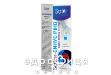 Sator pharma sator-синус рино спрей 30мл