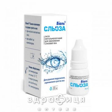 Вiаль сльоза крап 10мл вітаміни для очей (зору)