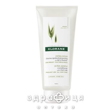 Klorane 240146 бальзам ополіск овес 200мл
