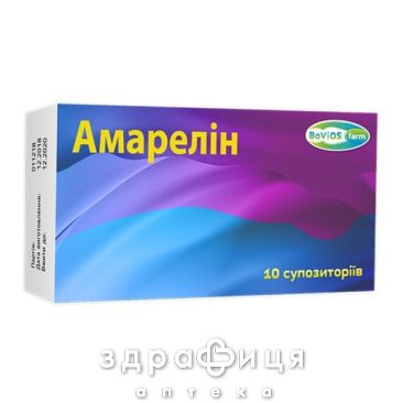 Амарелин супп №10 Препарат для мочеполовой системы