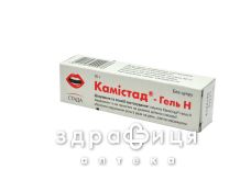 Камiстад-гель н гель туба 10 г №1 анестетик у стоматології