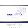 Когнитиум д/ин 10мл №20 таблетки для памяти