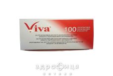 Презервативы VIVA (ВИВА) д/узи №100