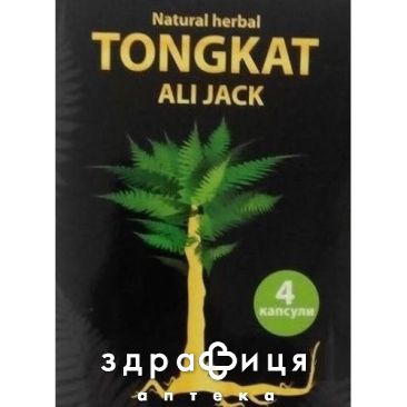 Тонгкат алi джек капс 350мг №4 таблетки для потенції