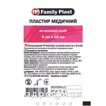 Пластир family plast мед на неткан основ 6х10см №1