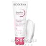 Bioderma сансибио дефенсив крем 40мл
