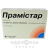 Прамистар таб п/о 600мг №20 таблетки для памяти