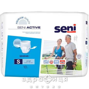 Пiдгузники seni active small №10