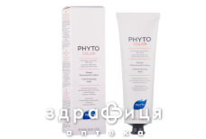 Phyto фітоколор маска 150мл ph10029