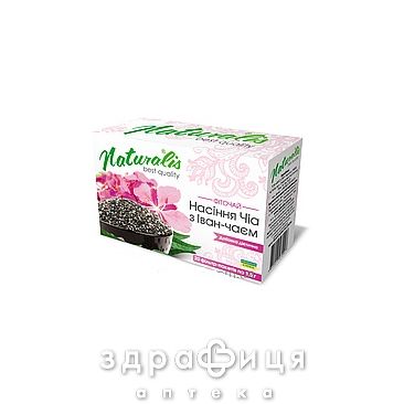 Фиточай naturalis иван-чай семена чиа 1.5г №20