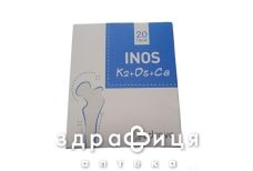 Инос k2+d3+ca пор орал 2г №20