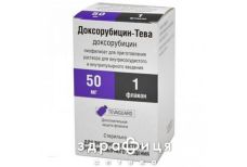 Доксорубицин-Тева лиофил д/инф 50мг №1 Противоопухолевый препарат