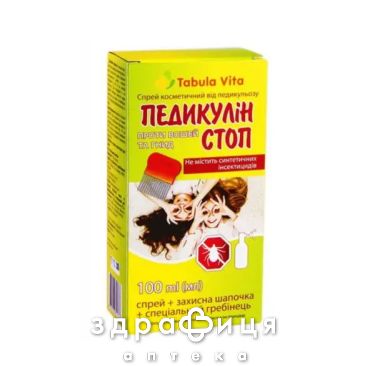 Таула Вита педикулин стоп спрей 100мл от паразитов