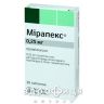Мирапекс таблетки 0,25мг №30 для нервной системы