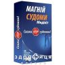 Медивит магний судороги таблетки №56