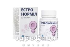 Эстронормил капс №30