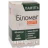 Медiвiт бiломаг форте капс №60 таблетки для пам'яті
