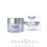 Eucerin гiал фiллер крем п/зморшок денн 50мл 63485