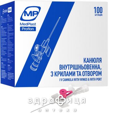 КАТЕТЕР В/В MEDPLAST PROFLON 20G 1.1X32 ММ Катетер, зонд