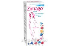 Зінтаго сироп 200мл таблетки від мастопатії