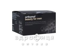 Orthomol (Ортомол) beauty for men д/кожи/ногтей/волос 30дней 20мл №30