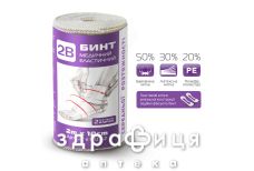 Бинт мед еласт 2в середн розтяж 2мх10см