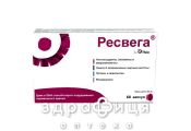 Ресвега капс №60 краплі для очей