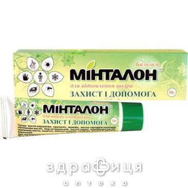 Бальзам минталон д/відновлення.шкіри 30г