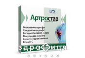 Артростав таблетки №30 хондропротекторы