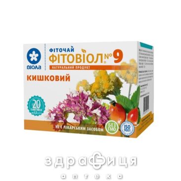 Фiточай фiтовiол №9 кишковий 1,5г №20