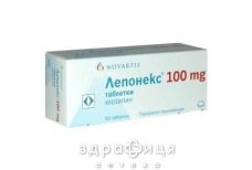 Лепонекс табл. 100 мг №50 для нервової системи