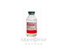 Сода-буфер р-н д/iнф 4,2% 100мл препарат кровозамінник