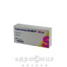 Торасемiд сандоз таб 50мг №20 сечогінні таблетки (діуретики)