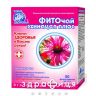 Фиточай ключи здоровья №23 эхинацея плюс 1,5г №20