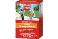 Мульти-табс малыш кальций плюс таб жев №30 витамины для детей