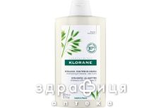 Klorane 240920 шампунь овес 400мл