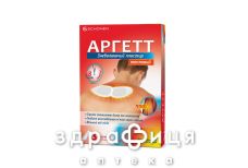 Пластырь Аргетт теплов д/комірцевої зони 29,5х9см №3 знеболююче